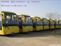 找廣州千里行汽車租賃服務(wù)的大巴價(jià)格、圖片、詳情,上一比多_一比多產(chǎn)品庫(kù)